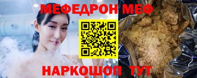 индика Камень-на-Оби