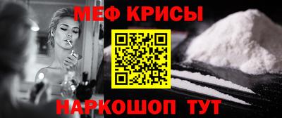 МДПВ Каменск-Уральский