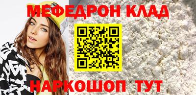 МДПВ Каменск-Уральский