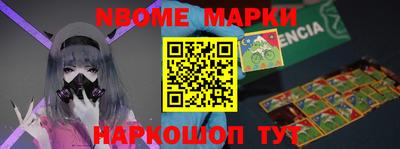 MDMA Керчь