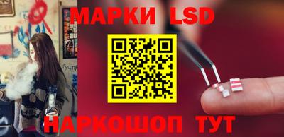 сатива Кизляр