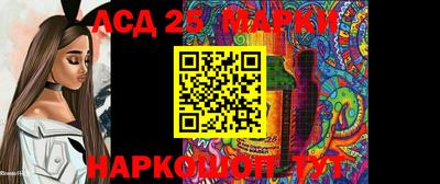 гидра Кизилюрт