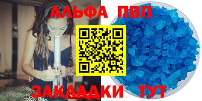 МДПВ Каменск-Уральский