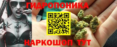 MDMA Керчь