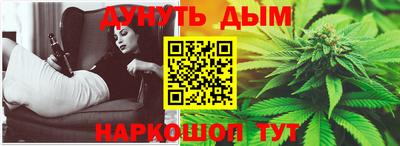 гидра Кизилюрт