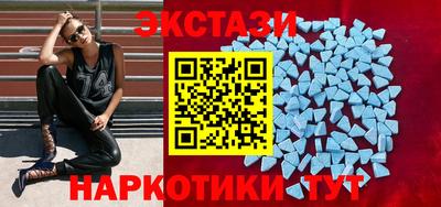 МДПВ Каменск-Уральский