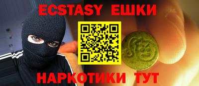 сатива Кизляр