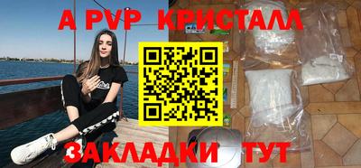 сатива Кизляр