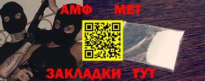 MDMA Керчь