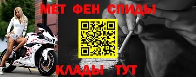индика Камень-на-Оби