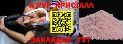 МДПВ Каменск-Уральский