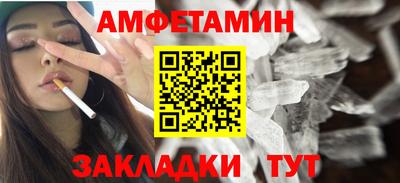 МДПВ Каменск-Уральский