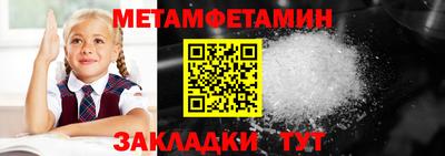 МДПВ Каменск-Уральский