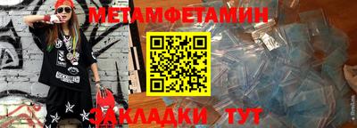индика Камень-на-Оби