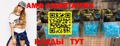 индика Камень-на-Оби