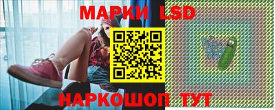 гидра Кизилюрт