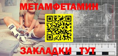 сатива Кизляр
